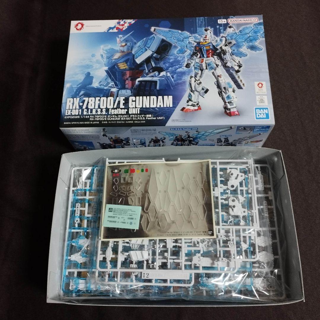 EXPO2025 RX-78F00/E ガンダム（グラスフェザー装備）3点セット
