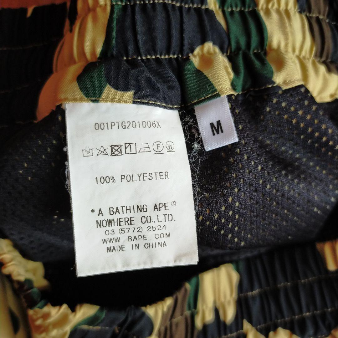 アベイシングエイプ カモフラージュ