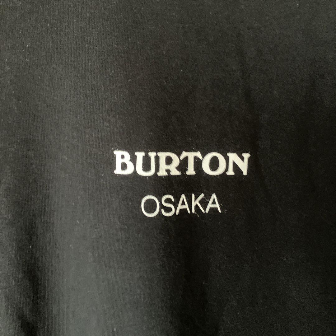 新品未使用 タグ付き BURTON MB POACHER PT Sサイズ 黒 Burton | Men's | Burton Snowboards JP