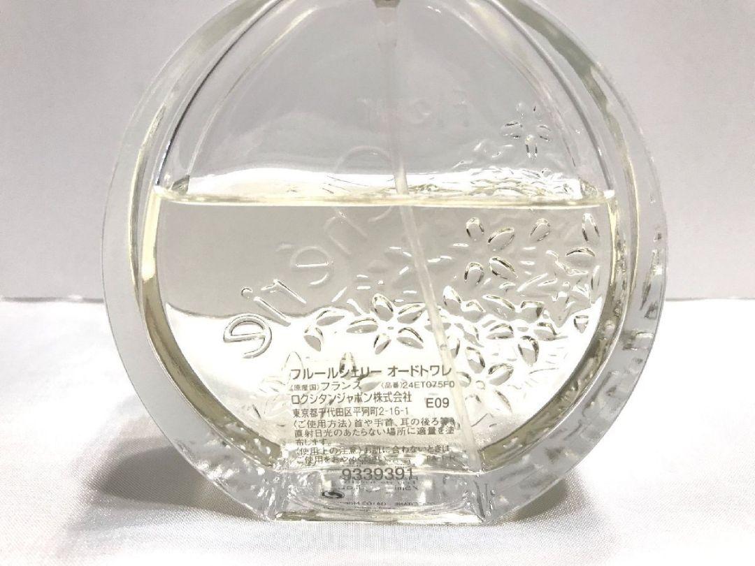 香水L'OCCITANEロクシタンフルールシェリー EDTジョイフェット75ml