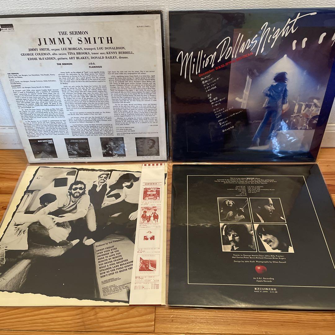 LPレコード　4セット