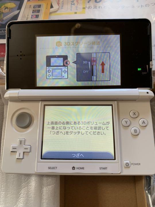 Nintendo 3DS アイスホワイト pAD3F-m57534693530 ニンテンドー 最新作定番