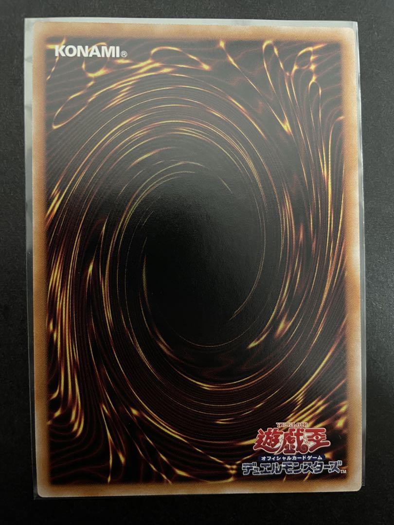 遊戯王 増殖するG 25th クオシク 増G