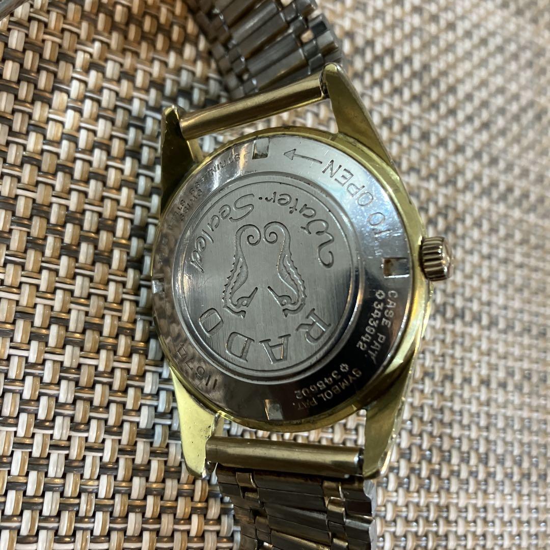 アンティークRADO GOLDEN HORSE