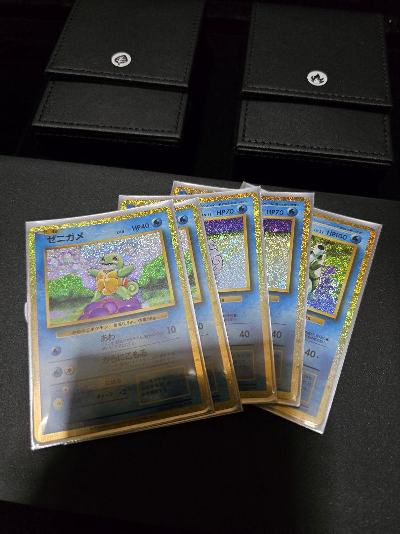 ポケモンカード classic