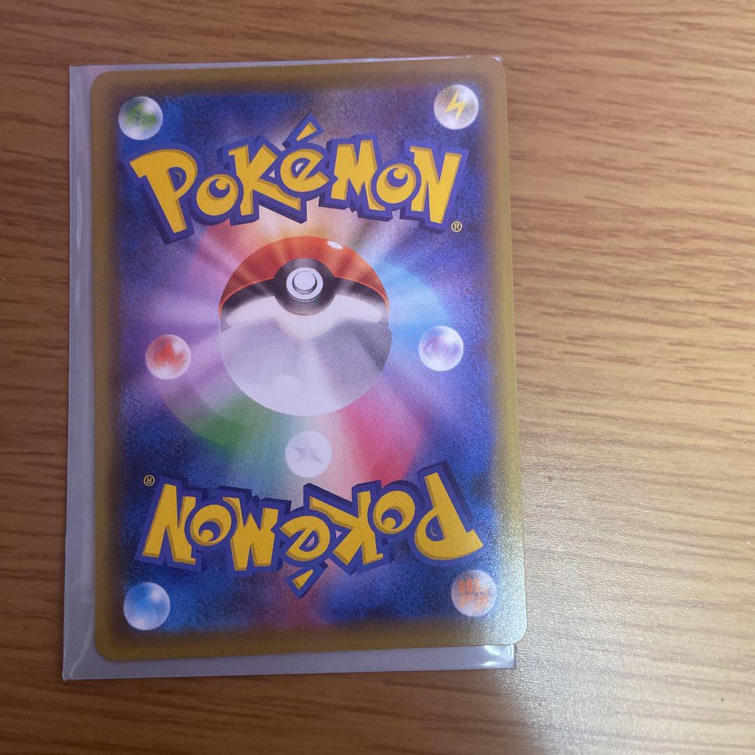 ポケモンカード ガラルファイヤーV sa - nghiencuudinhluong.com ポケモンカード ガラルファイヤーV sa - nghiencuudinhluong.com