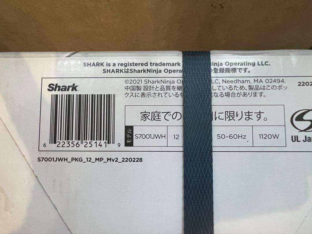 人気商品の 新品⭐︎未開封】Shark シャーク 回転スチームモップ S7001JWH 掃除機・クリーナー