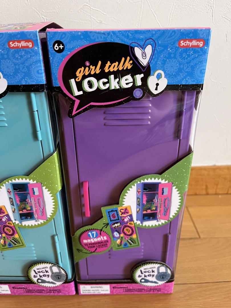 【未使用】 プラザ GIRL TALK LOCKER  2個セット