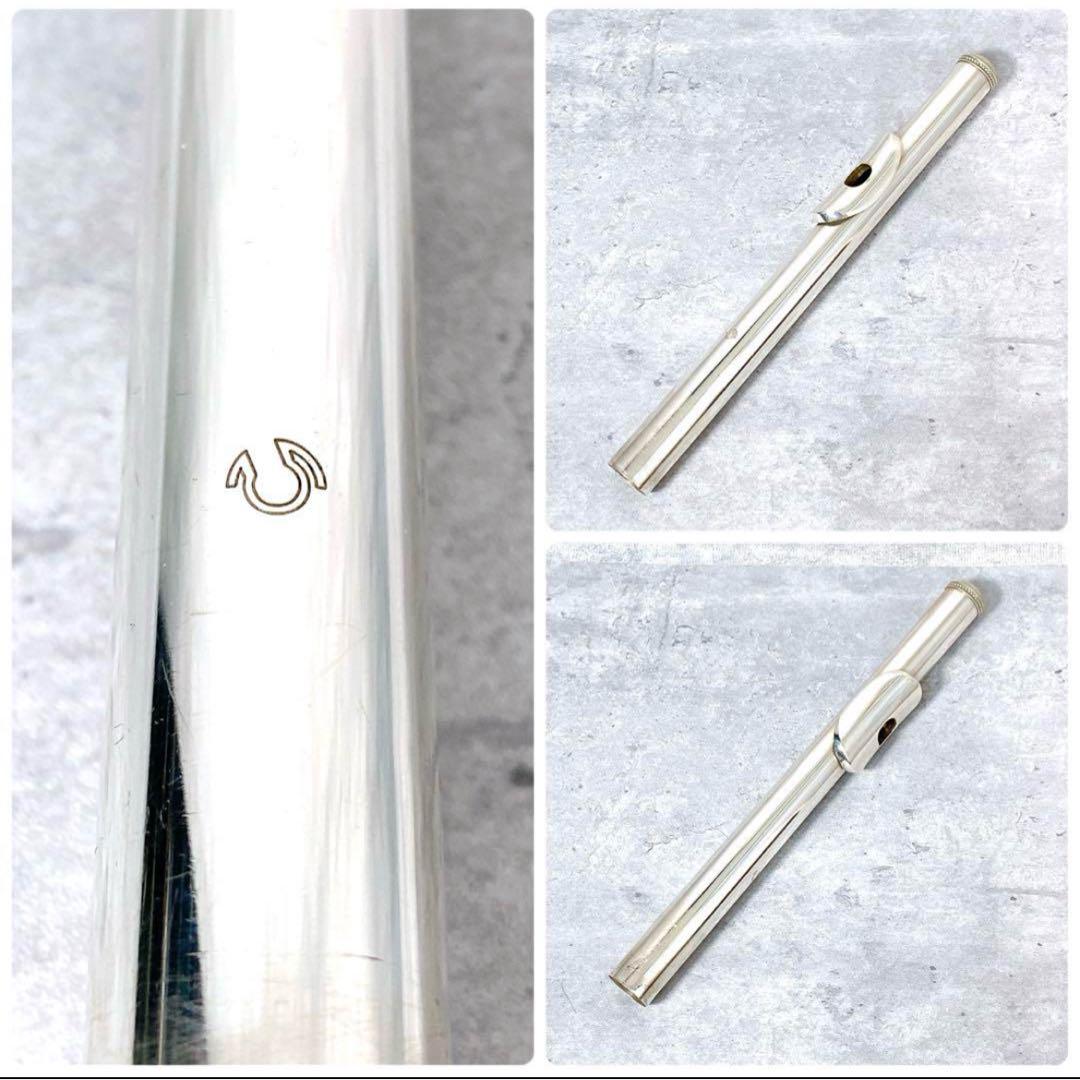 Z551 MURAMATSU ムラマツ M-120 N460 フルート 保証書