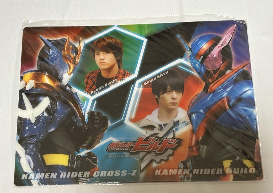 仮面ライダービルド 仮面ライダークローズ グッズセット - メルカリ
