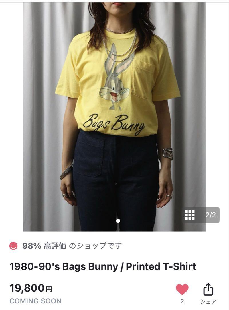 Witty 古着 Tシャツ