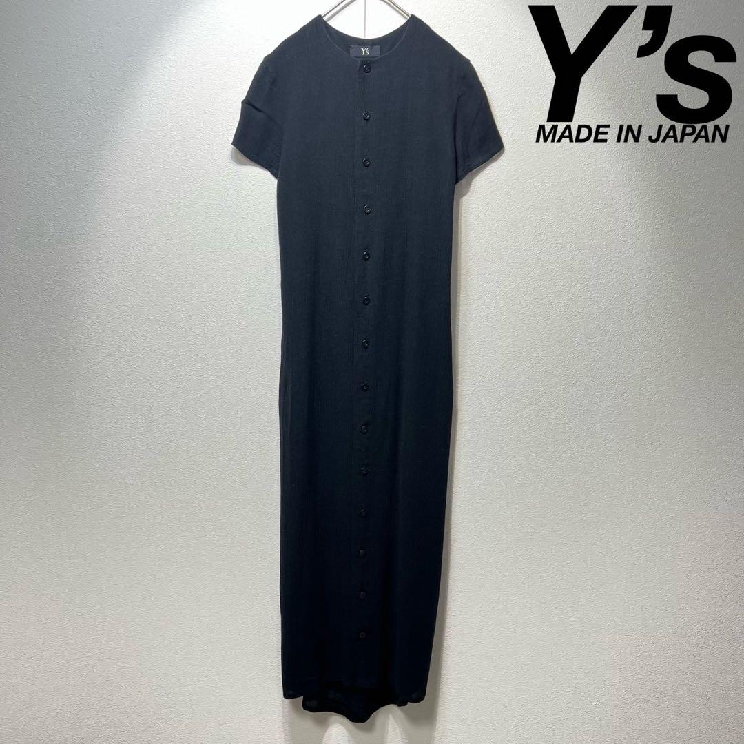 希少 90s ワイズ 上質 Aライン フロントボタン デザイン 半袖 ワンピース