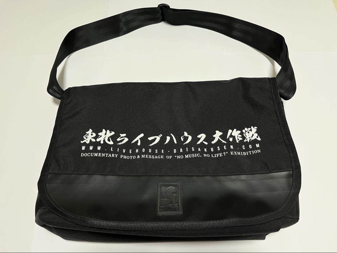 新品CHROME BRAHMAN 東北ライブハウス大作戦 メッセンジャーバッグ Amazon.co.jp: CHROME BRAHMAN 東北ライブハウス大作戦