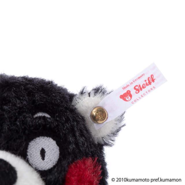 くまモン 15周年記念モデル 日本限定