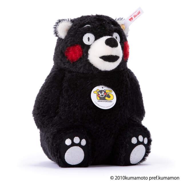 くまモン 15周年記念モデル 日本限定