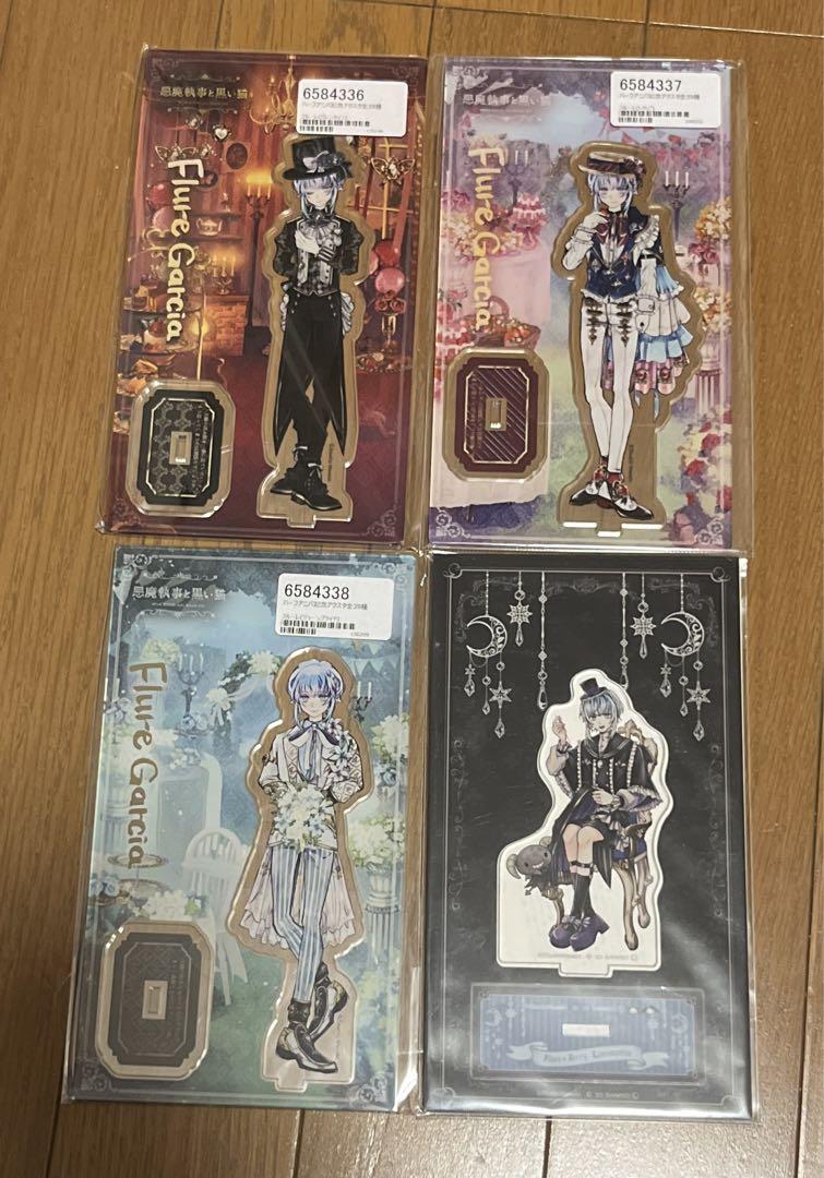 非売品】なみだ橋をわたって イミテーション ラバー B2 サイズ