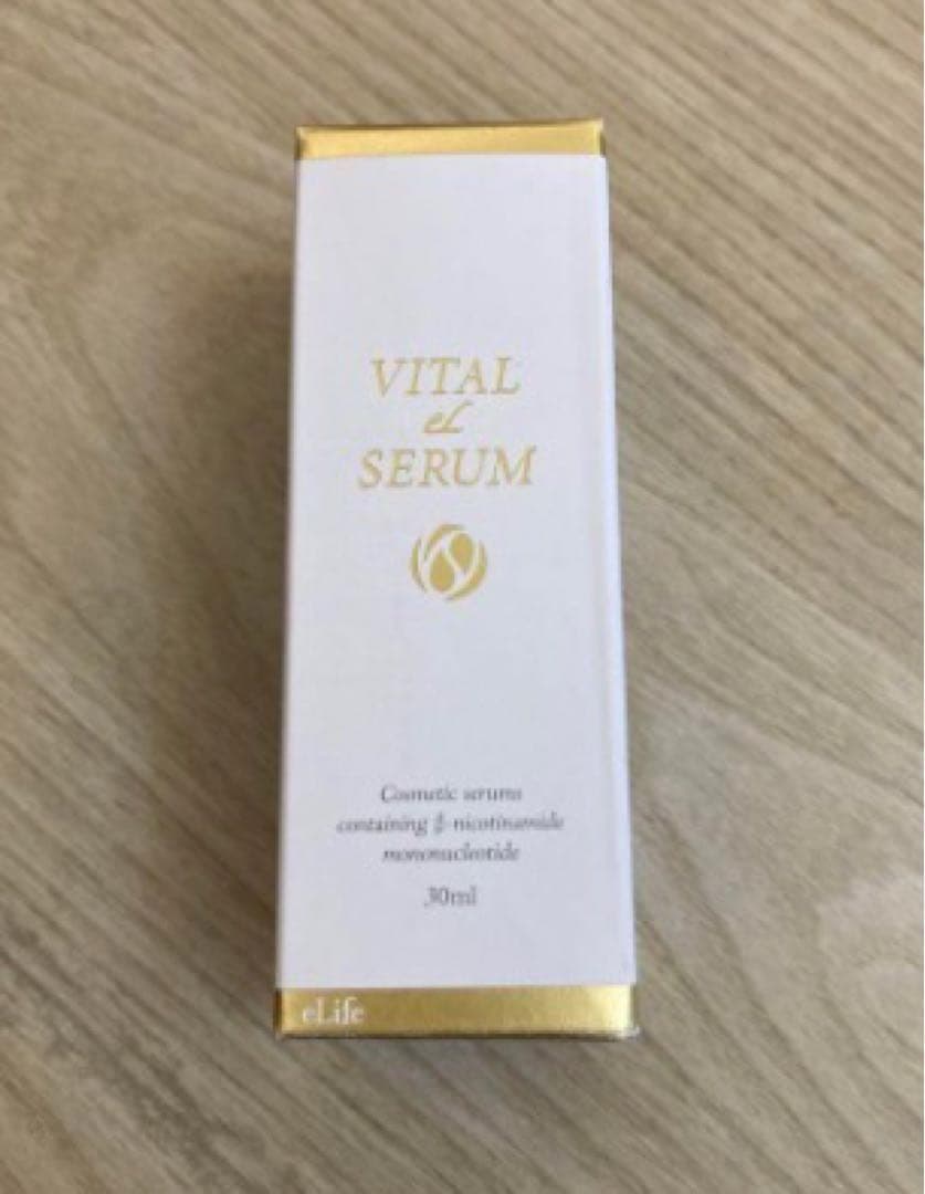 【新品未使用イーライフeLife NMN VITAL eL SERUM 5箱#1 【新品未使用イーライフeLife NMN VITAL eL SERUM 5箱#1