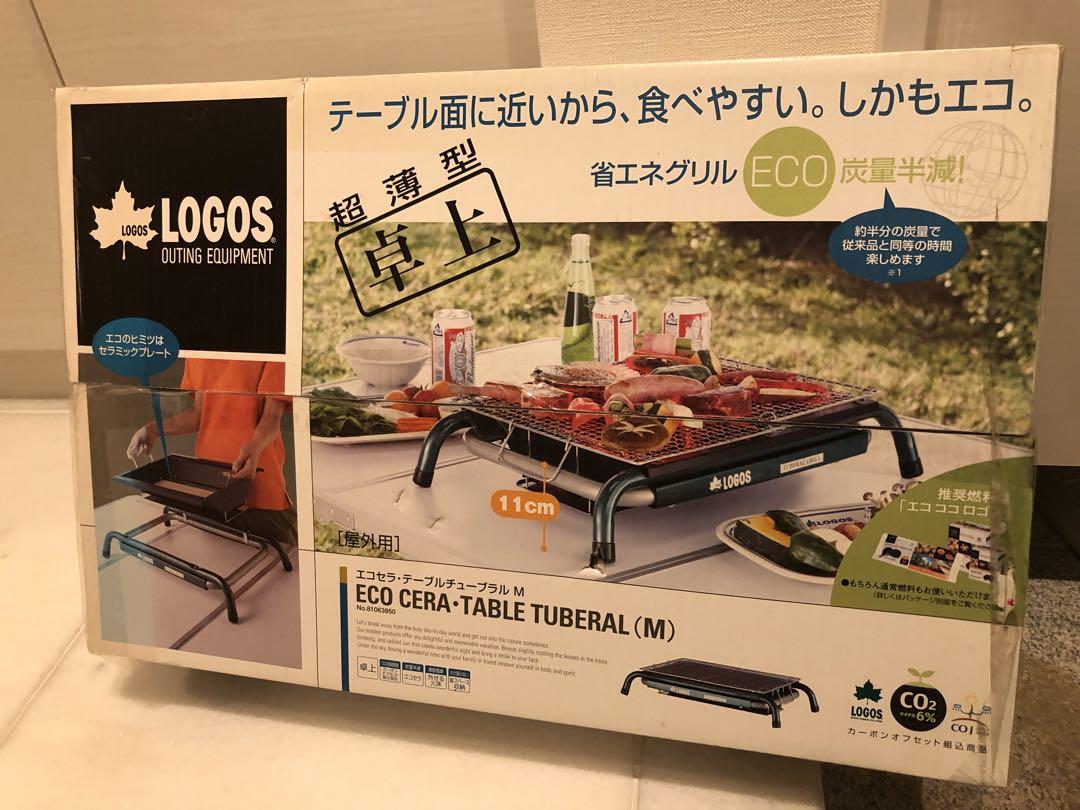 LOGOS ECO 焼台未使用です！花見に！
