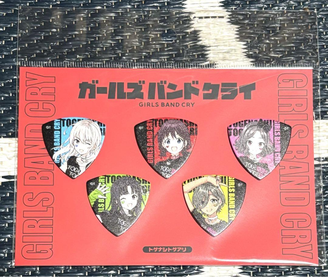 ガールズバンドクライ ガルクラ ドンキ ピックセット トゲナシ
