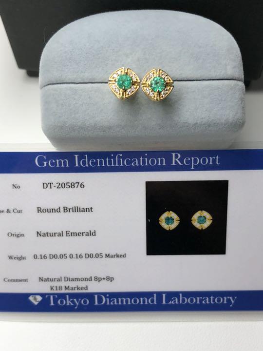 【10％OFF】 新品 K18YG エメラルド0.32ctダイヤモンドピアス 鑑別付 アクセサリー
