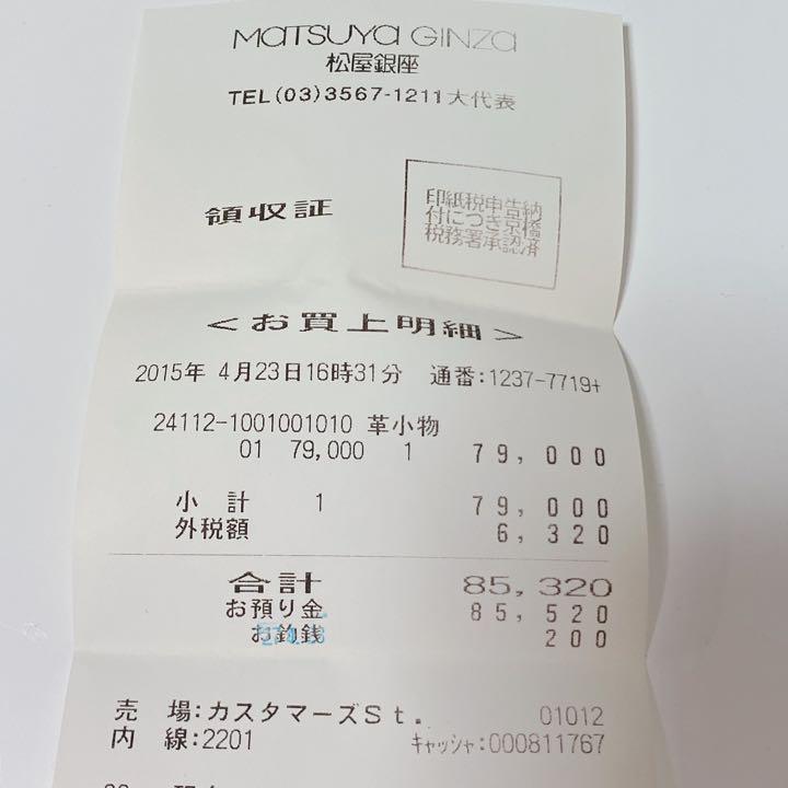 新品定番人気 PRADA 長財布 qnPKc-m57544080740 高品質セール