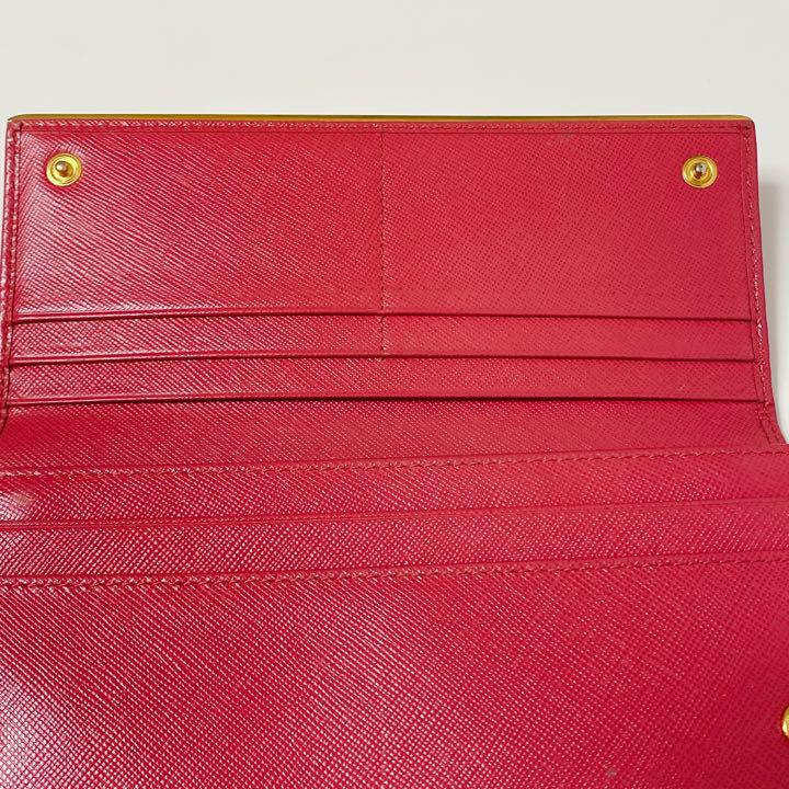 新品定番人気 PRADA 長財布 qnPKc-m57544080740 高品質セール
