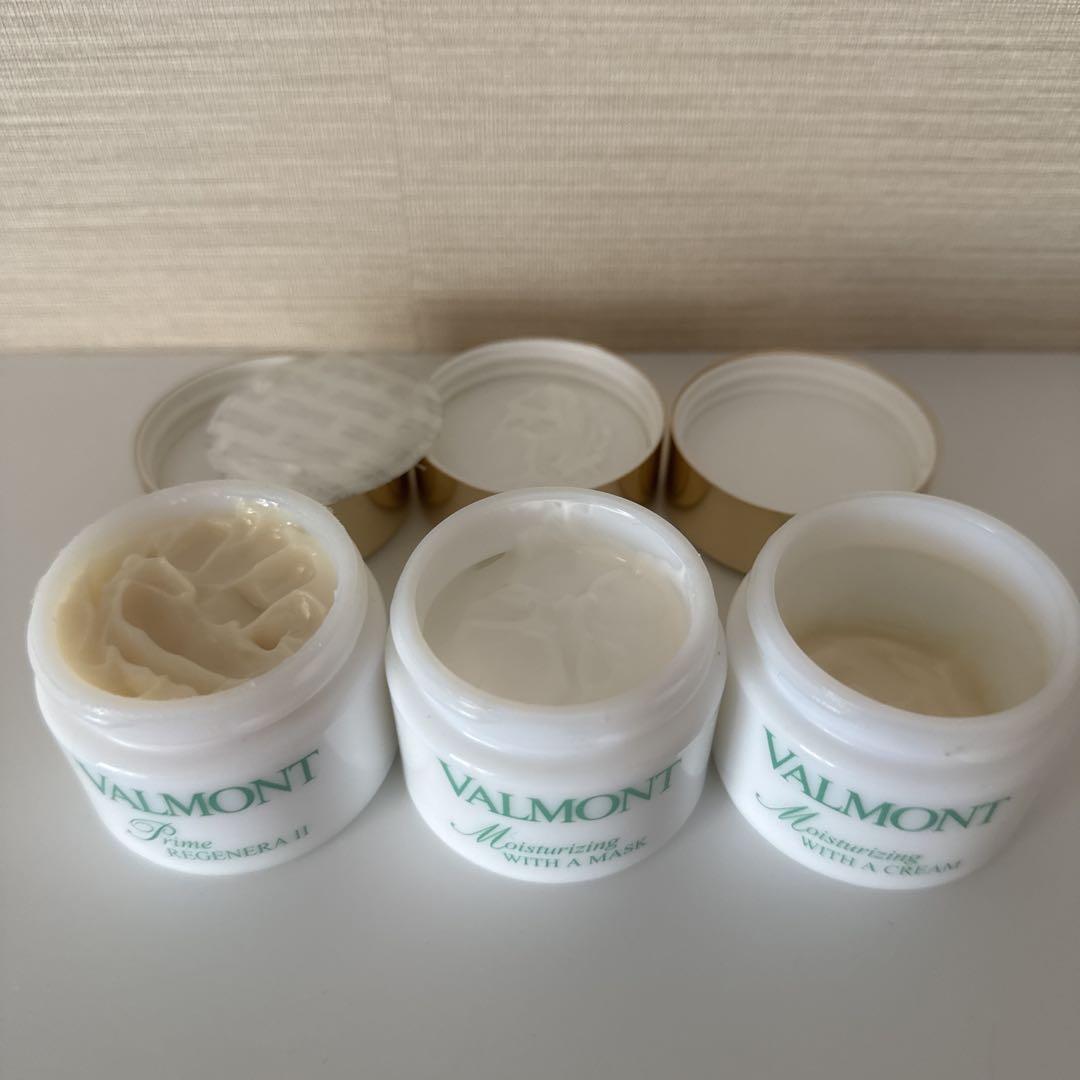 【まとめ売り】VALMONT 50ml クリーム　保湿　ヴァルモン