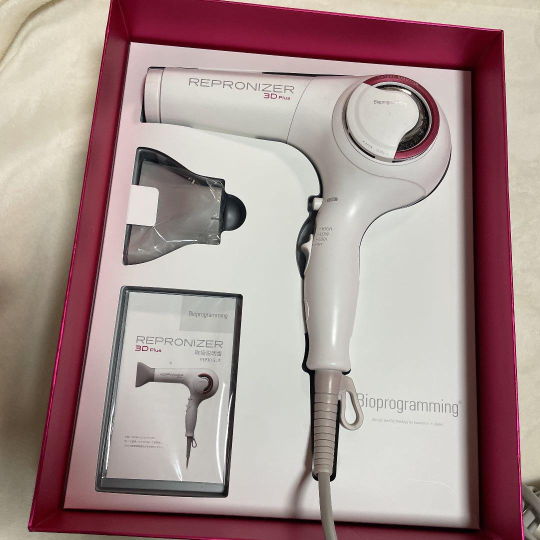 30%割引ホワイト系最上の品質な リュミエリーナ REP3D-G-JP レプロナイザー3Dプラス ヘアドライヤー 家電・スマホ・カメラホワイト系-ACI.MD 30%割引ホワイト系最上の品質な リュミエリーナ REP3D-G-JP レプロナイザー3Dプラス ヘアドライヤー 家電・スマホ・カメラホワイト系-ACI.MD