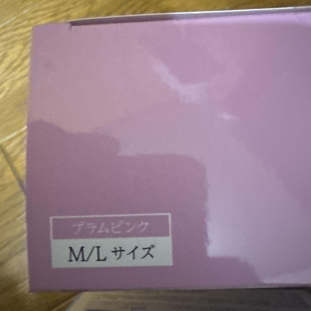 VIAGE beauty up night bra ナイトブラ