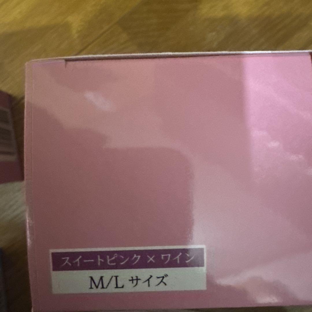 VIAGE beauty up night bra ナイトブラ