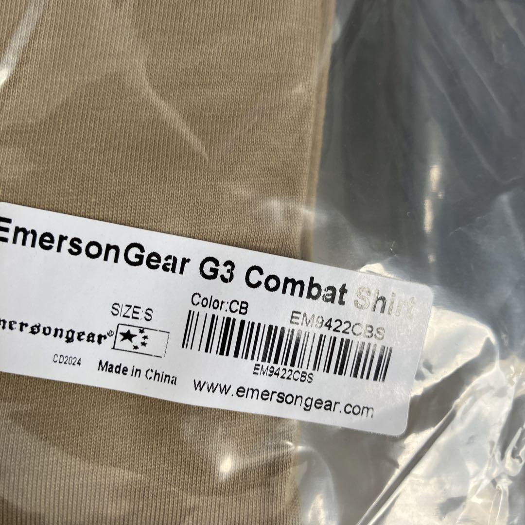 13 在庫処分品 Emerson エマーソン その他 ミリタリー詰め合わせセット