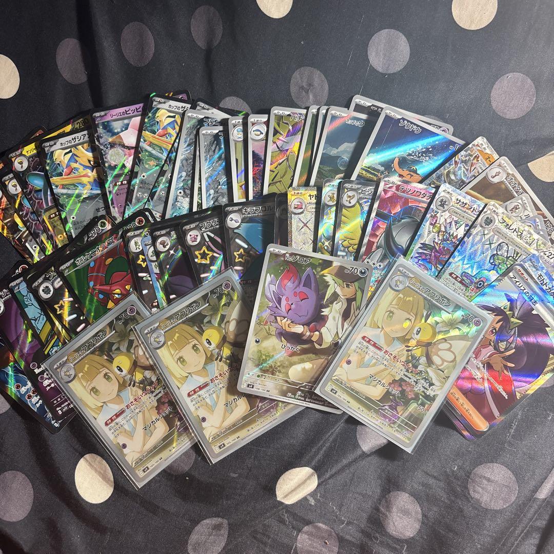 ポケモンカードまとめ売り