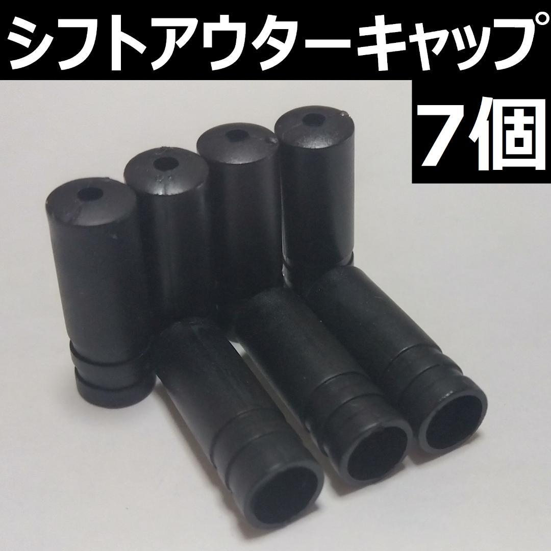 Axis 2.0 クリンチャー 700c シマノ 10s ホイール G46RA 圧倒的コストパフォーマンス！ シマノの新型ホイールが入荷しま