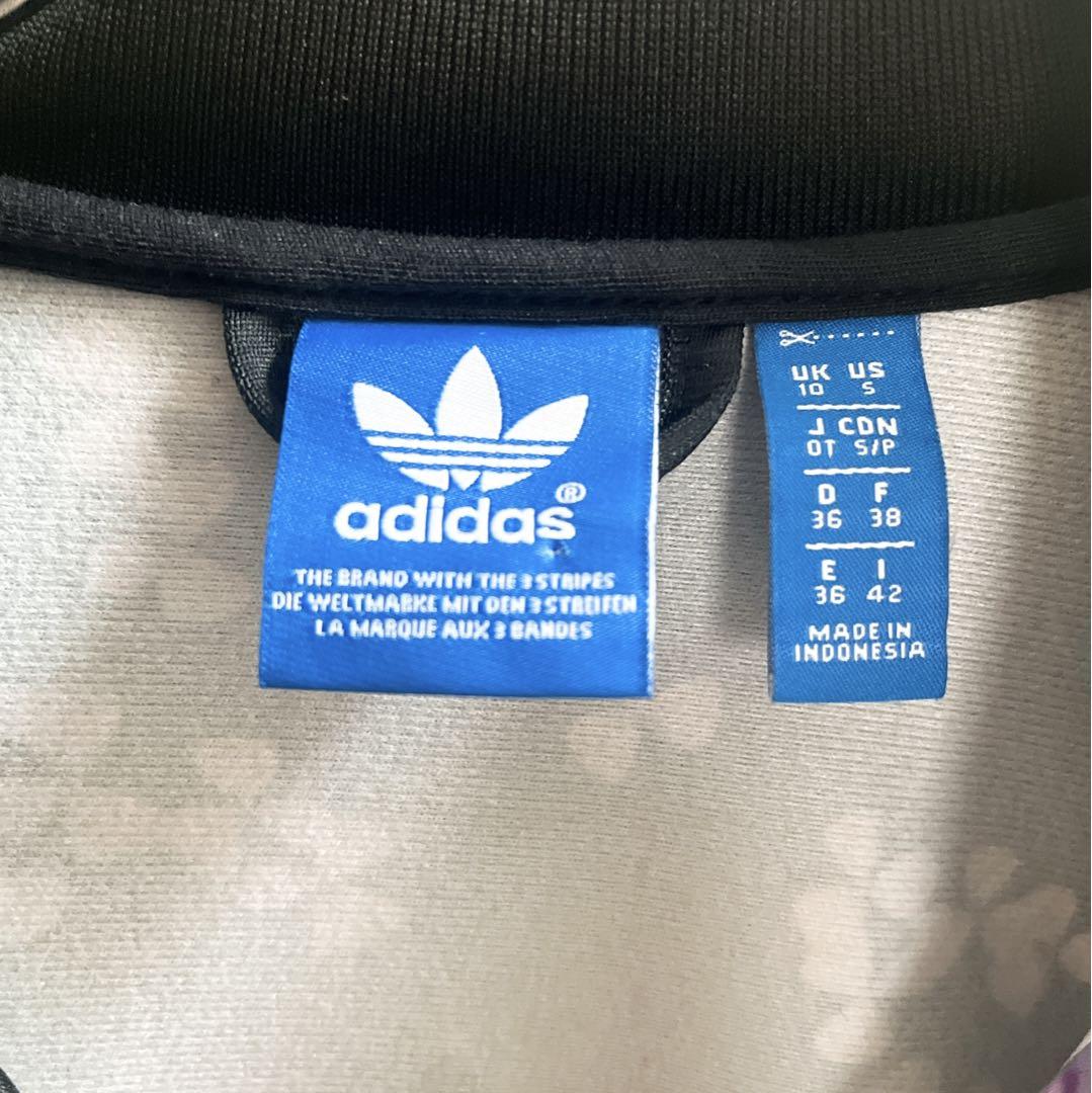 【レア】花柄adidas トラックジャケット