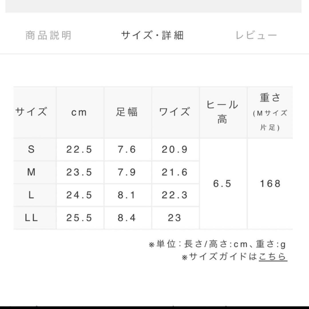 RANDA シアーリボンパンプス