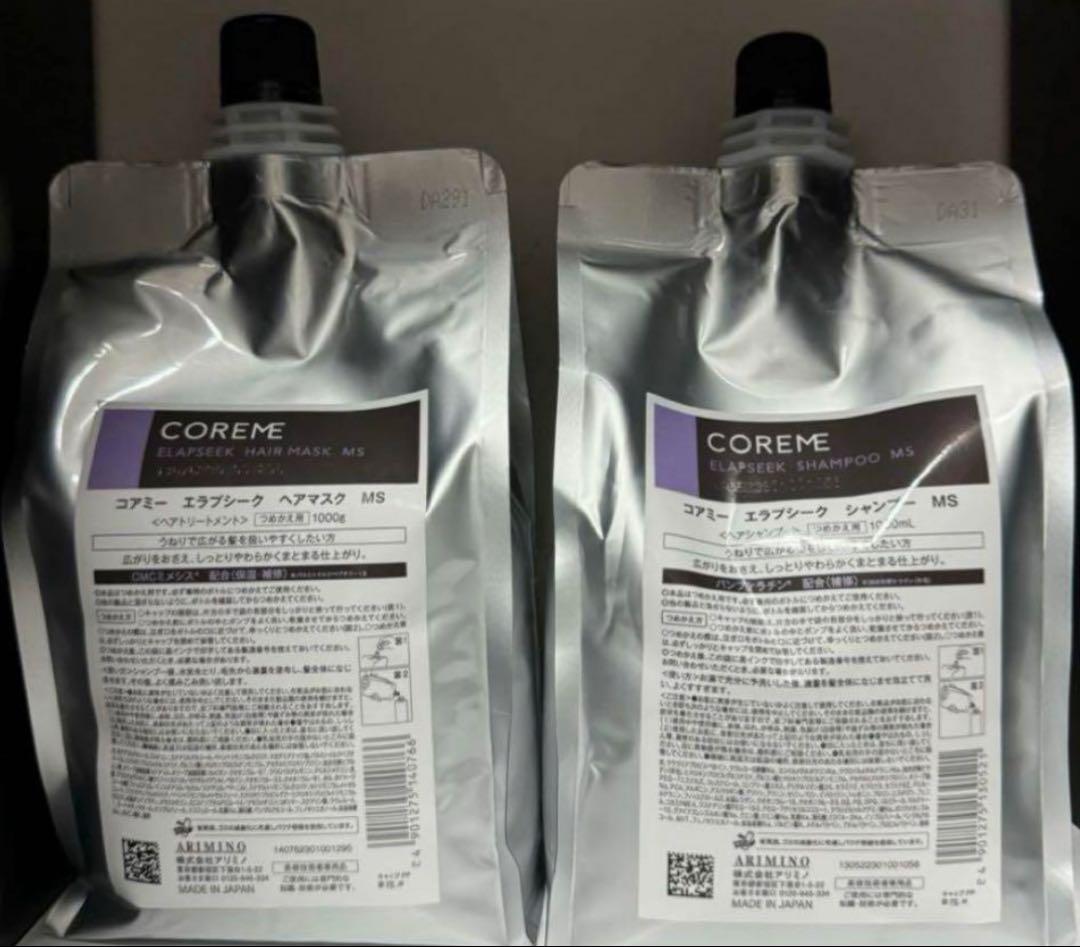 コアミー エラプシークMS シャンプー1000ml/マスク1000g詰替セット