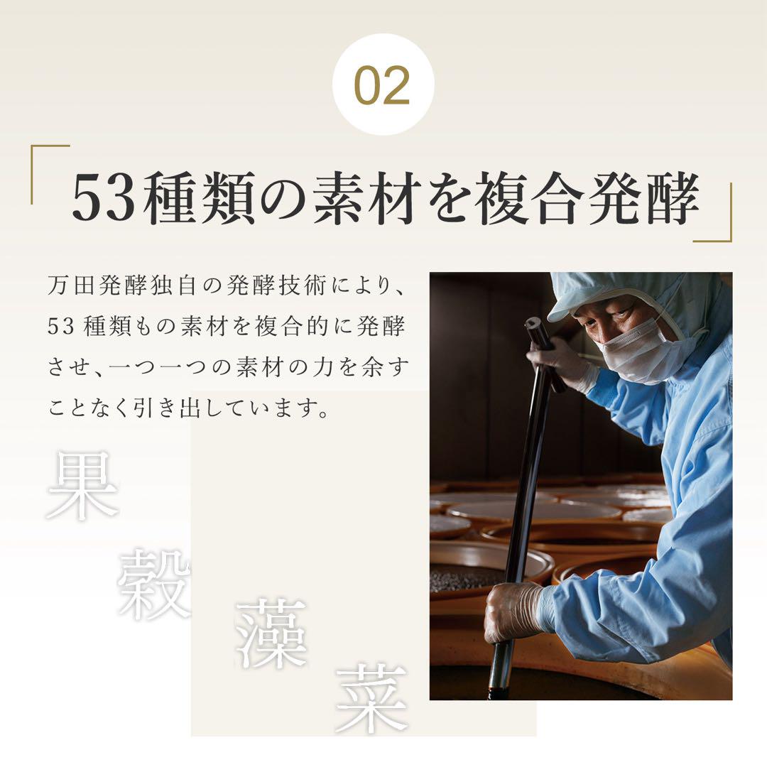 50mlX100本