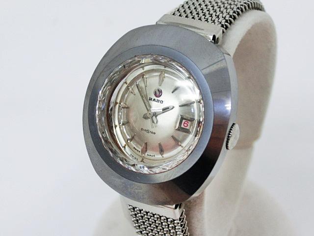 RADO ダイアスター 腕時計 オートマチック デイト