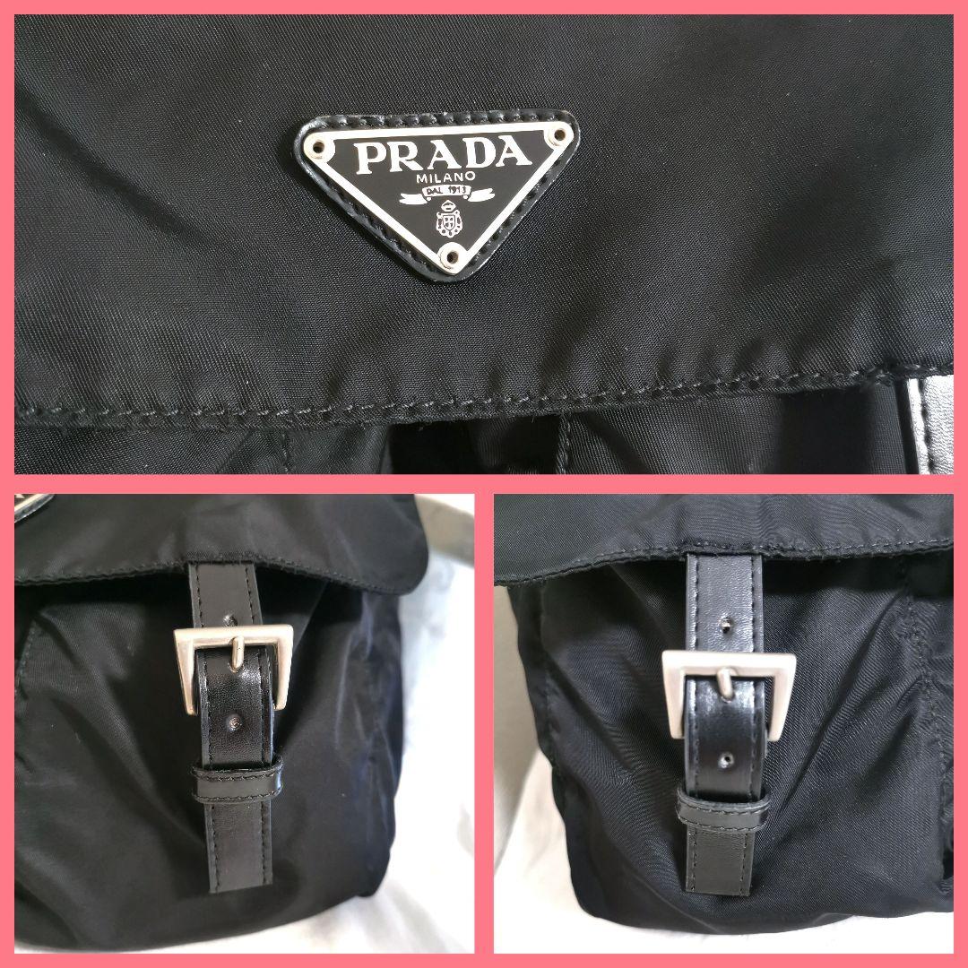 良品】プラダPRADA 斜めがけショルダーバッグ黒ポコノ鑑定済