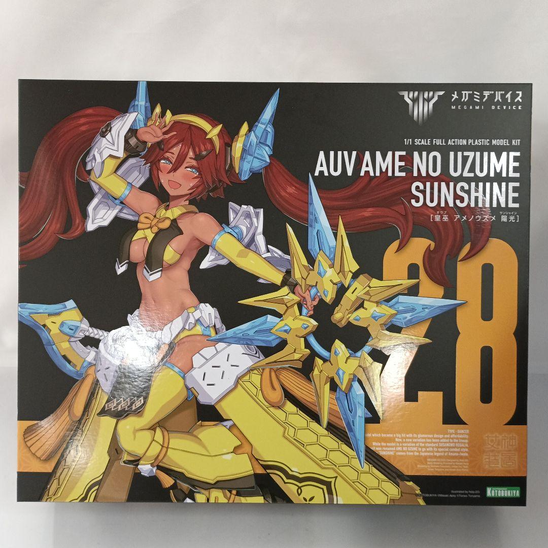 1/1 皇巫 アメノウズメ 陽光 「メガミデバイス」 [KP772] 皇巫 アメノウズメ 陽光（サンシャイン）｜メガミデバイス｜美