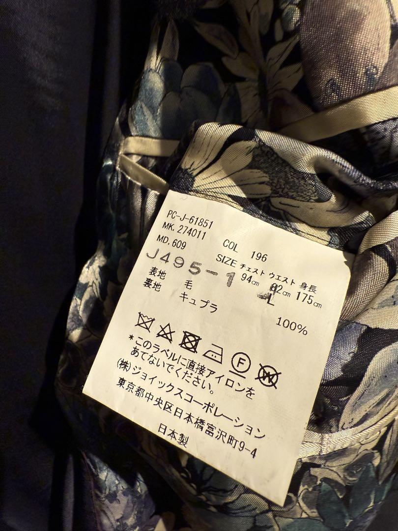【Aw Aya様】Paul Smith ビジネススーツジャケット
