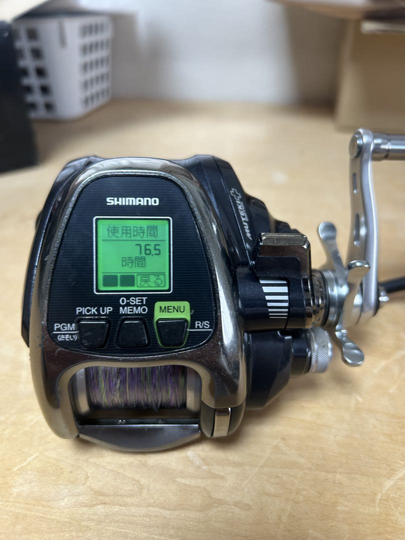 SHIMANO ForceMaster 1000 電動リール