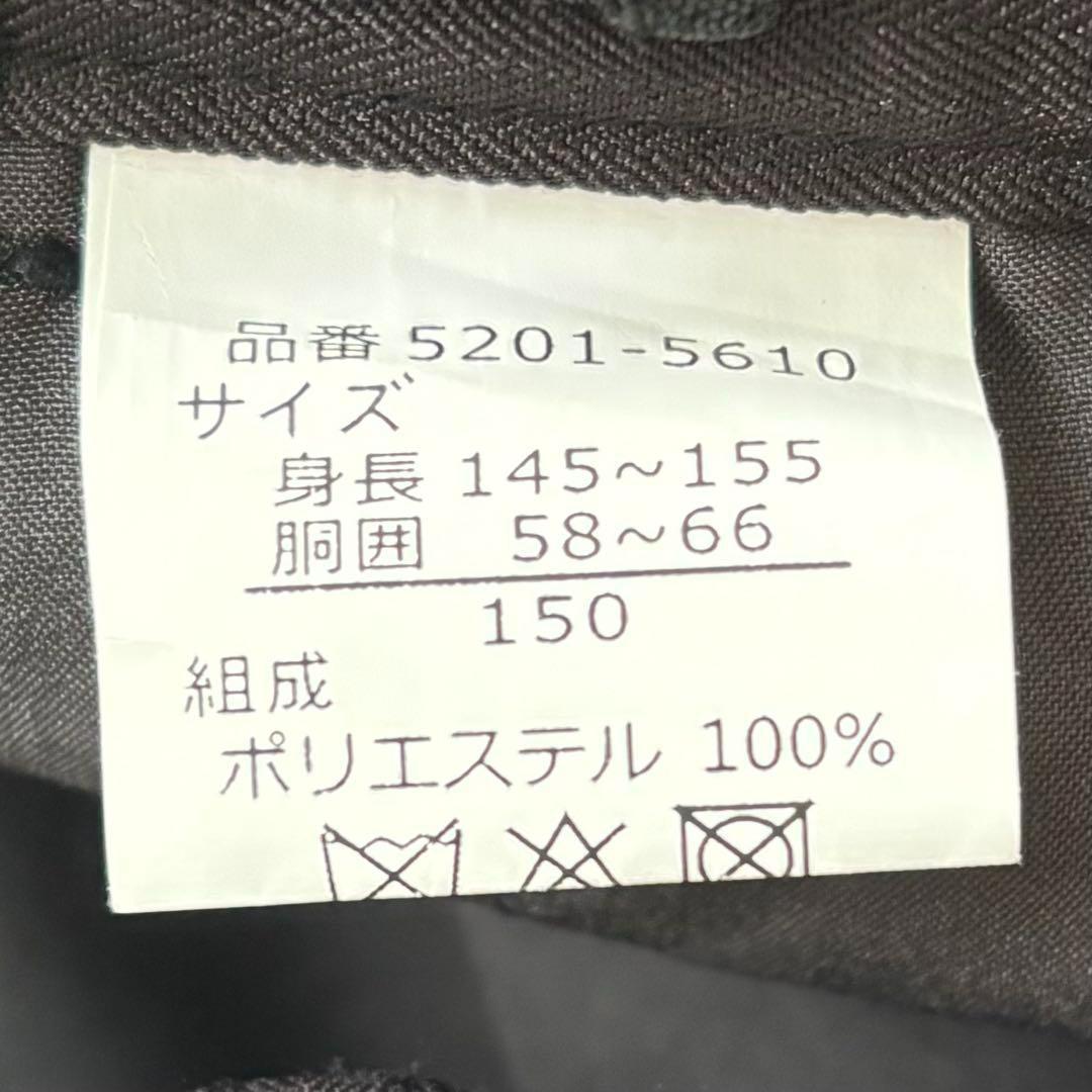 美品　⑪　150 レディフレディ　フォーマル　5点セット　スーツ　男の子　卒業