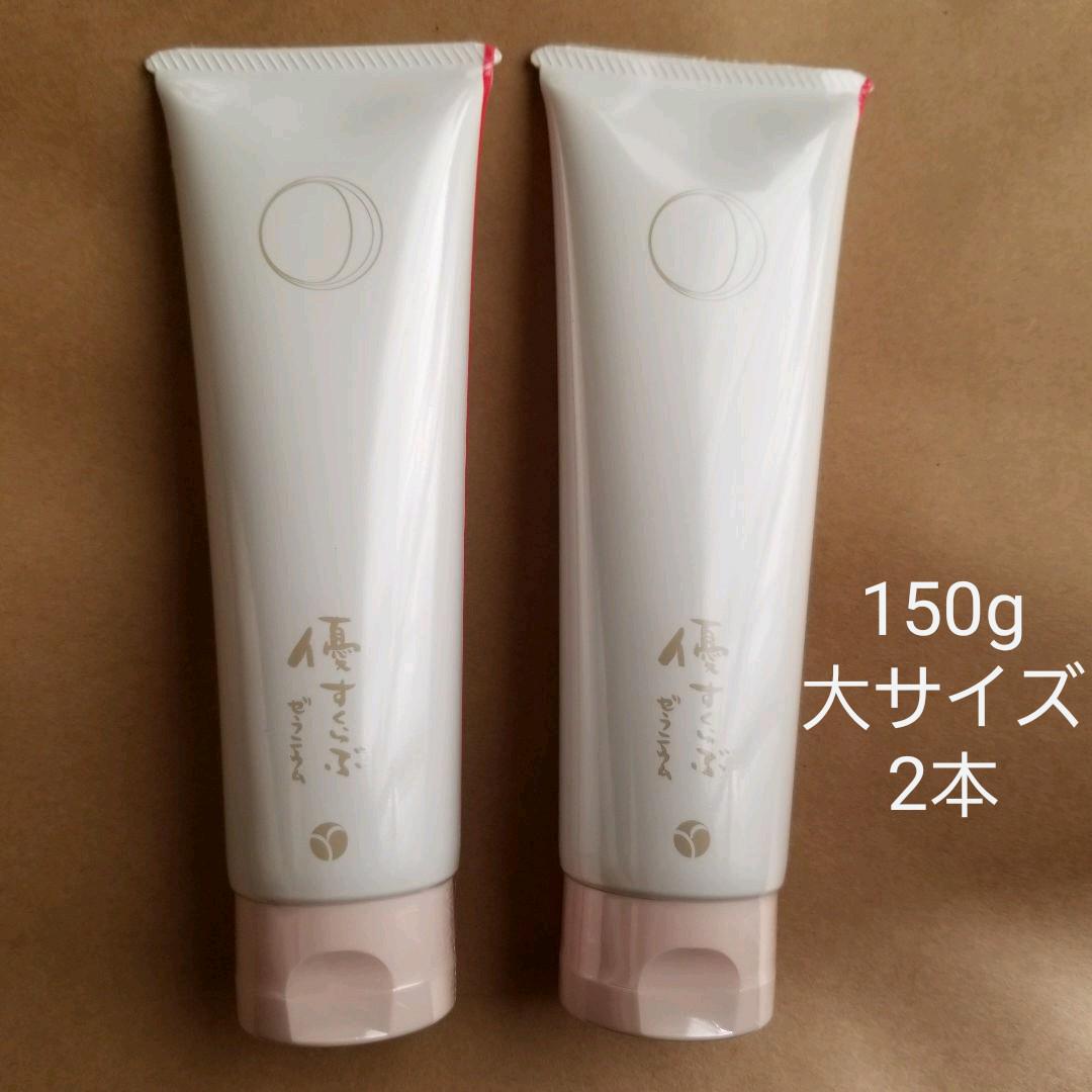 49%割引グレイ系絶妙なデザイン あきゅらいず 優すくらぶ 大150g ゼラニウム 2本 パック/フェイスマスク コスメ・香水・美容グレイ系-FOTOSOLARENERGIA.COM.BR 49%割引グレイ系絶妙なデザイン あきゅらいず 優すくらぶ 大150g ゼラニウム 2本 パック/フェイスマスク コスメ・香水・美容グレイ系-FOTOSOLARENERGIA.COM.BR