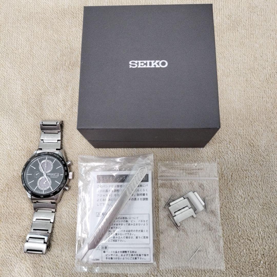 SEIKO クロノグラフ 時計 金属ベルト