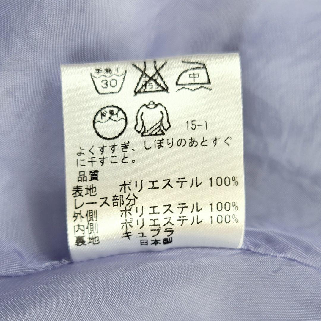 TOCCA トッカ ワンピース 花柄 刺繍 レース 日本製 サイズ 4
