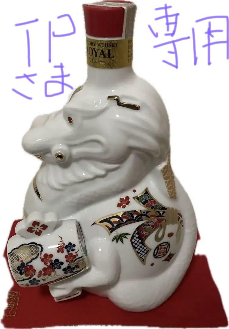 新品』コンブチャビューティ 酵素クレンズドリンク 6本 ソフト