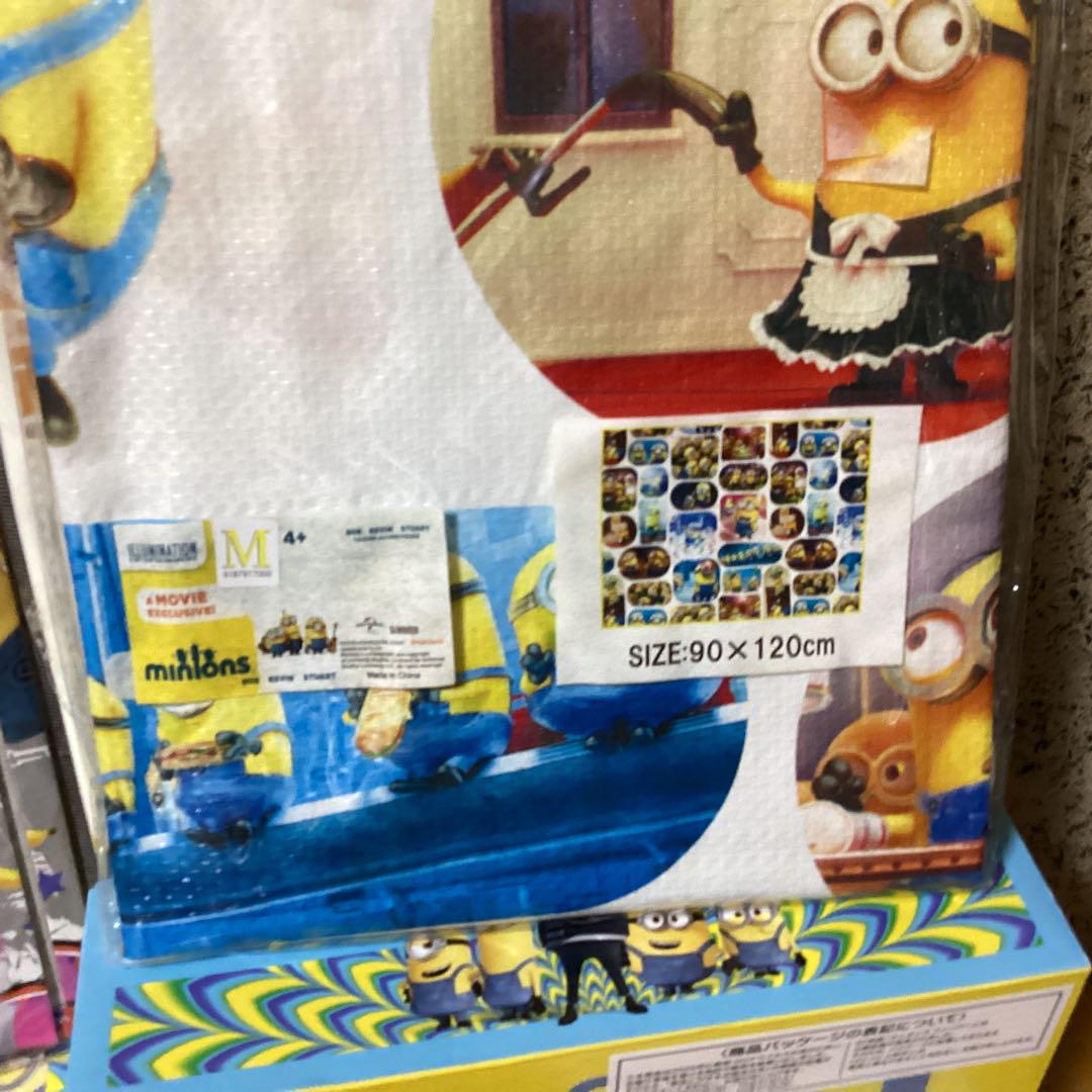 【開店記念セール！】 2398ミニオンズグッズセット パンツ &バケツ その他