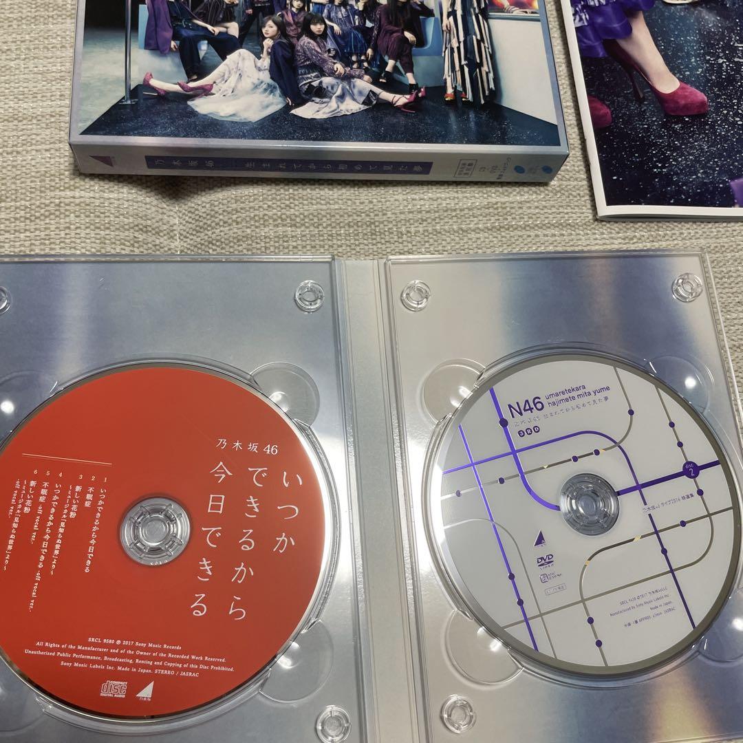 乃木坂46 まとめ売り ライブ DVD CD - メルカリ