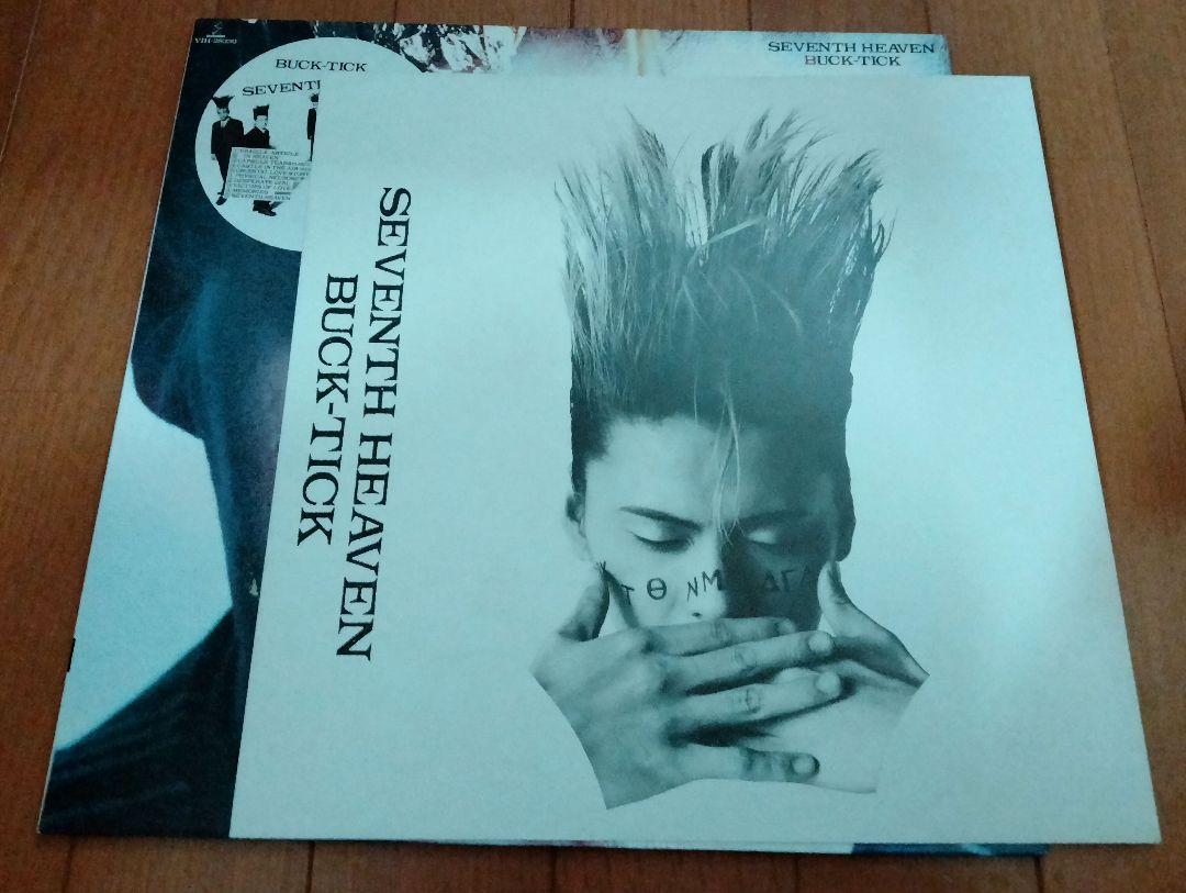 レビューの多い高評価商品特集！ Buck-Tick / Seventh Heaven〈ステッカー帯付/見開き〉 邦楽 邦楽